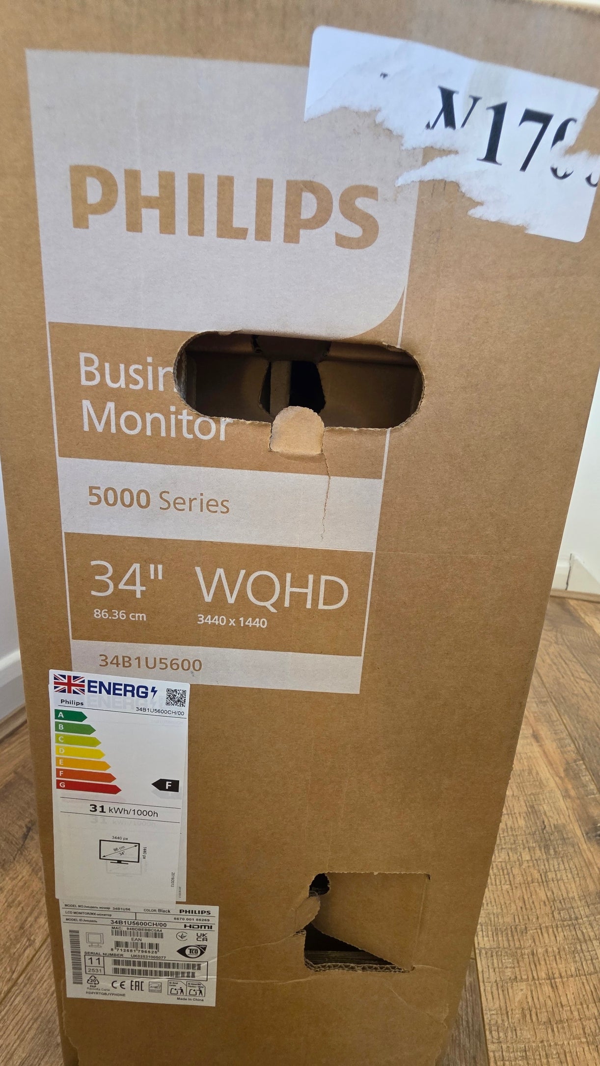 Philips 34B1U5600CH 34” Curved Business Monitor – WQHD UltraWide USB-C Docking