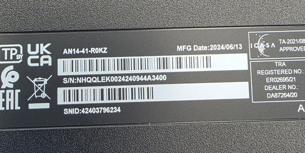 Serial number