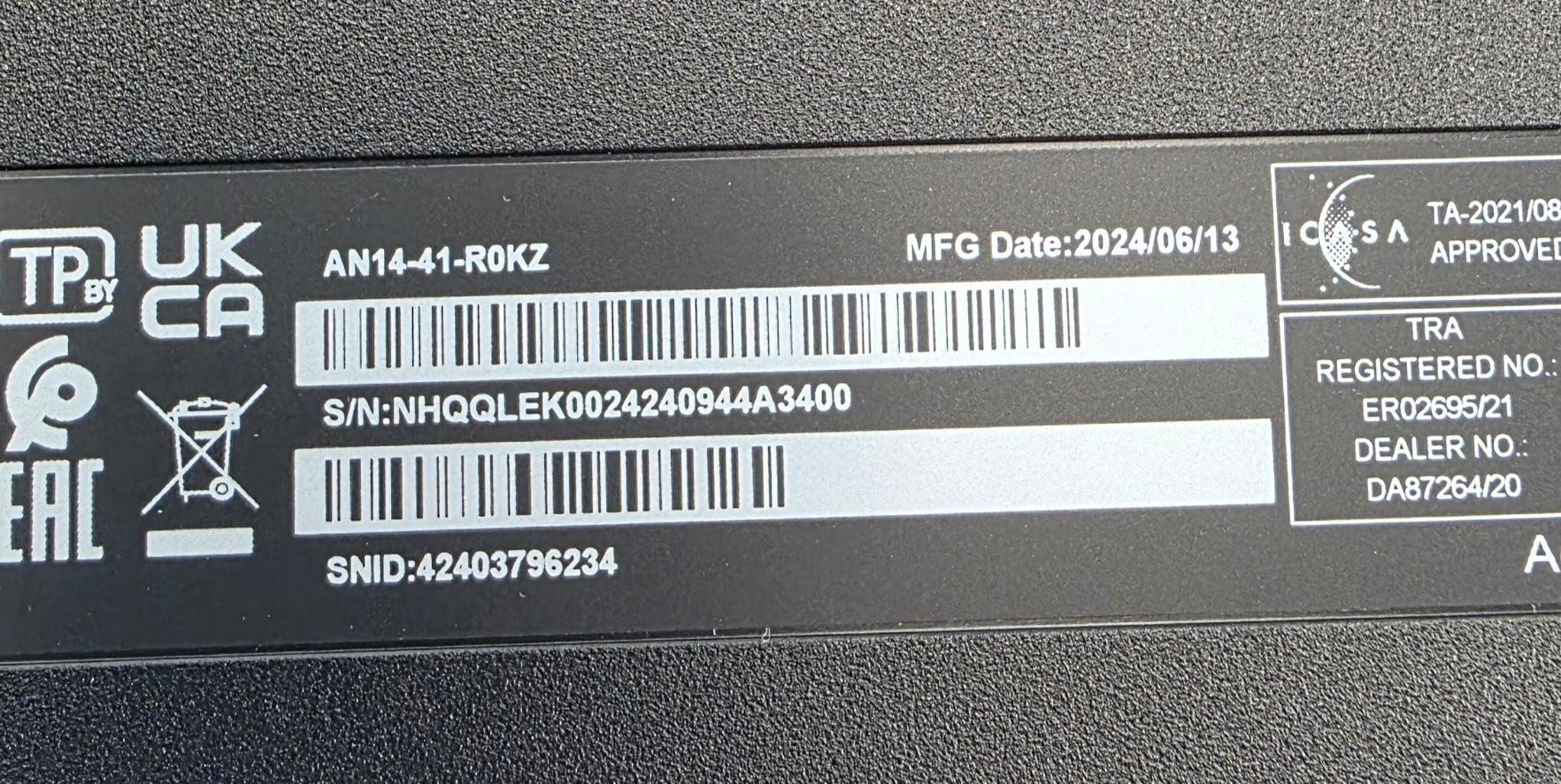 Serial number