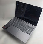 View screen