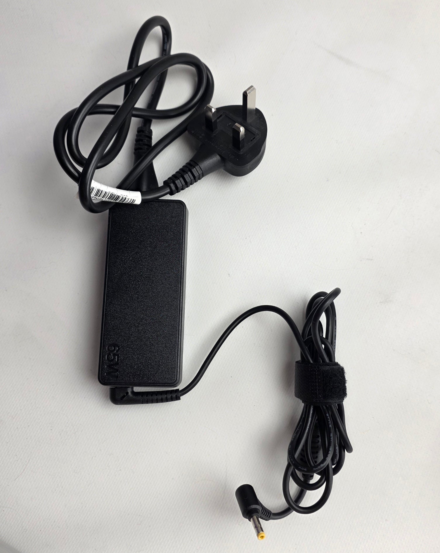 Charger